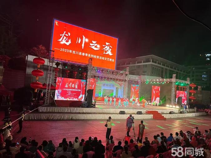 一站式庆典会展舞台搭建与视听解决方案